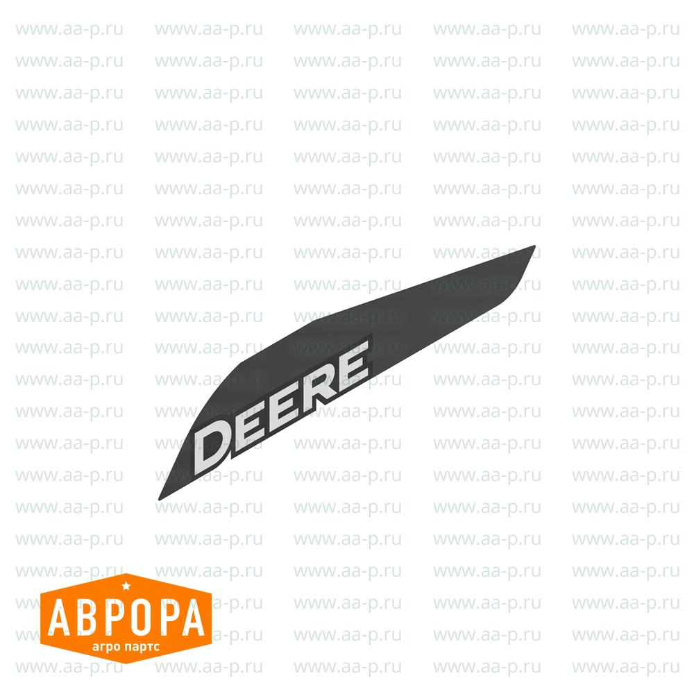 Dreisteg-Bodenplatte